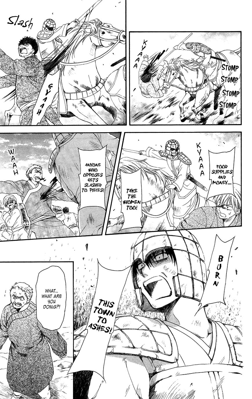 Read Akatsuki No Yona Manga Online
