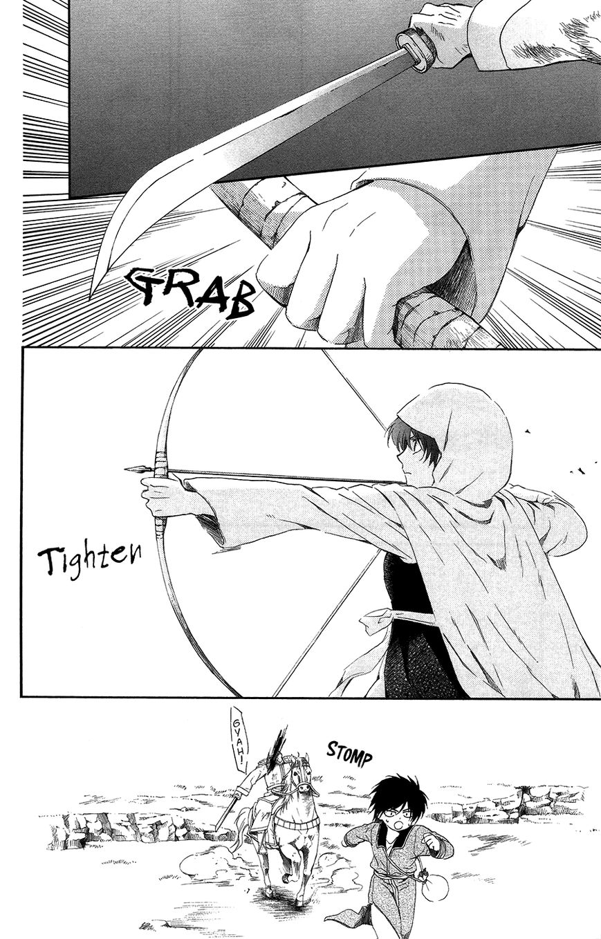 Read Akatsuki No Yona Manga Online