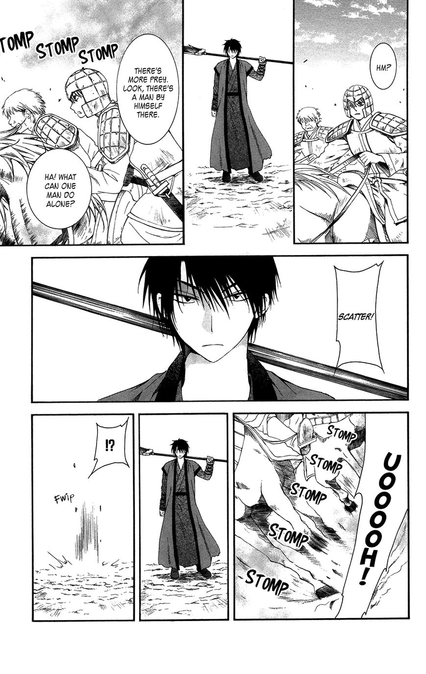 Read Akatsuki No Yona Manga Online