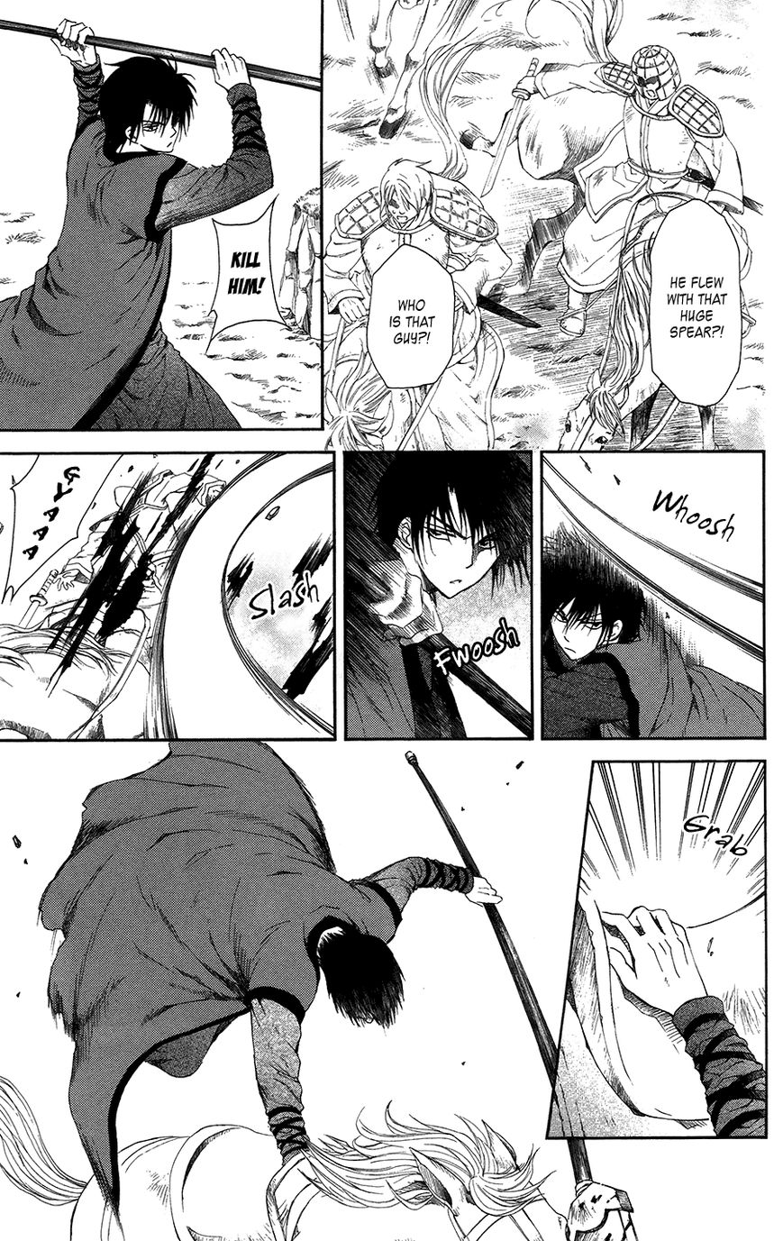 Read Akatsuki No Yona Manga Online