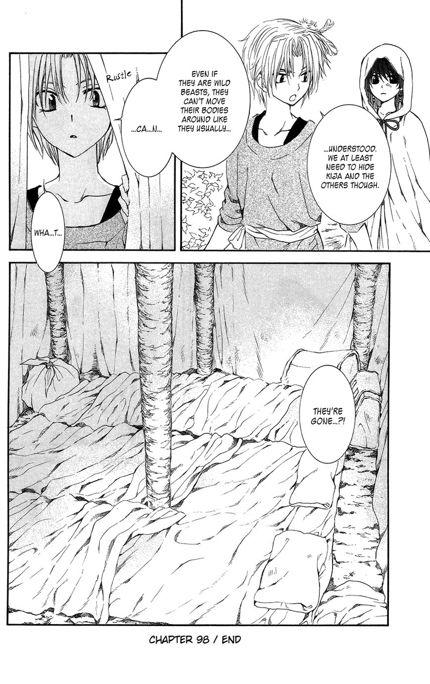 Read Akatsuki No Yona Manga Online