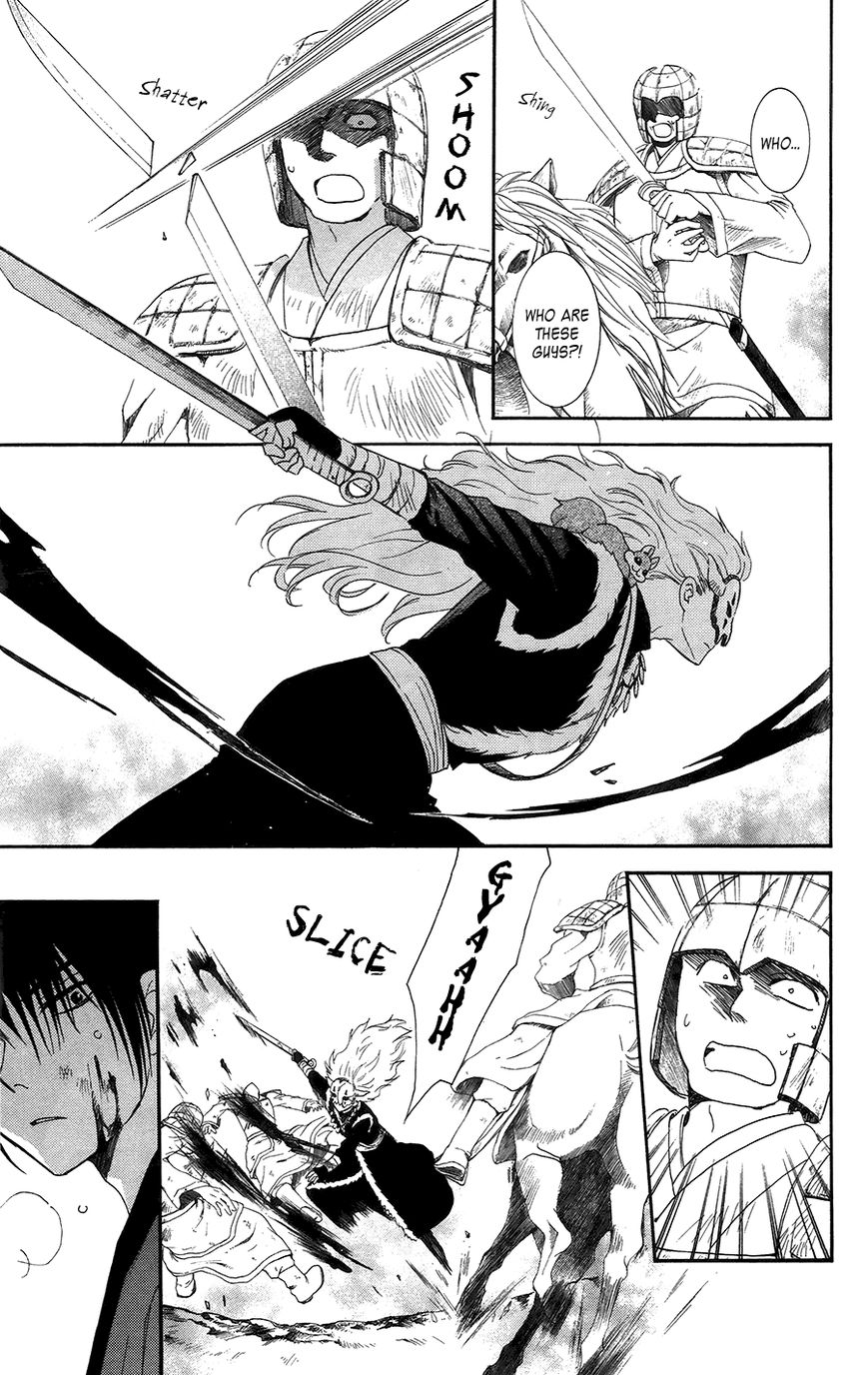 Read Akatsuki No Yona Manga Online