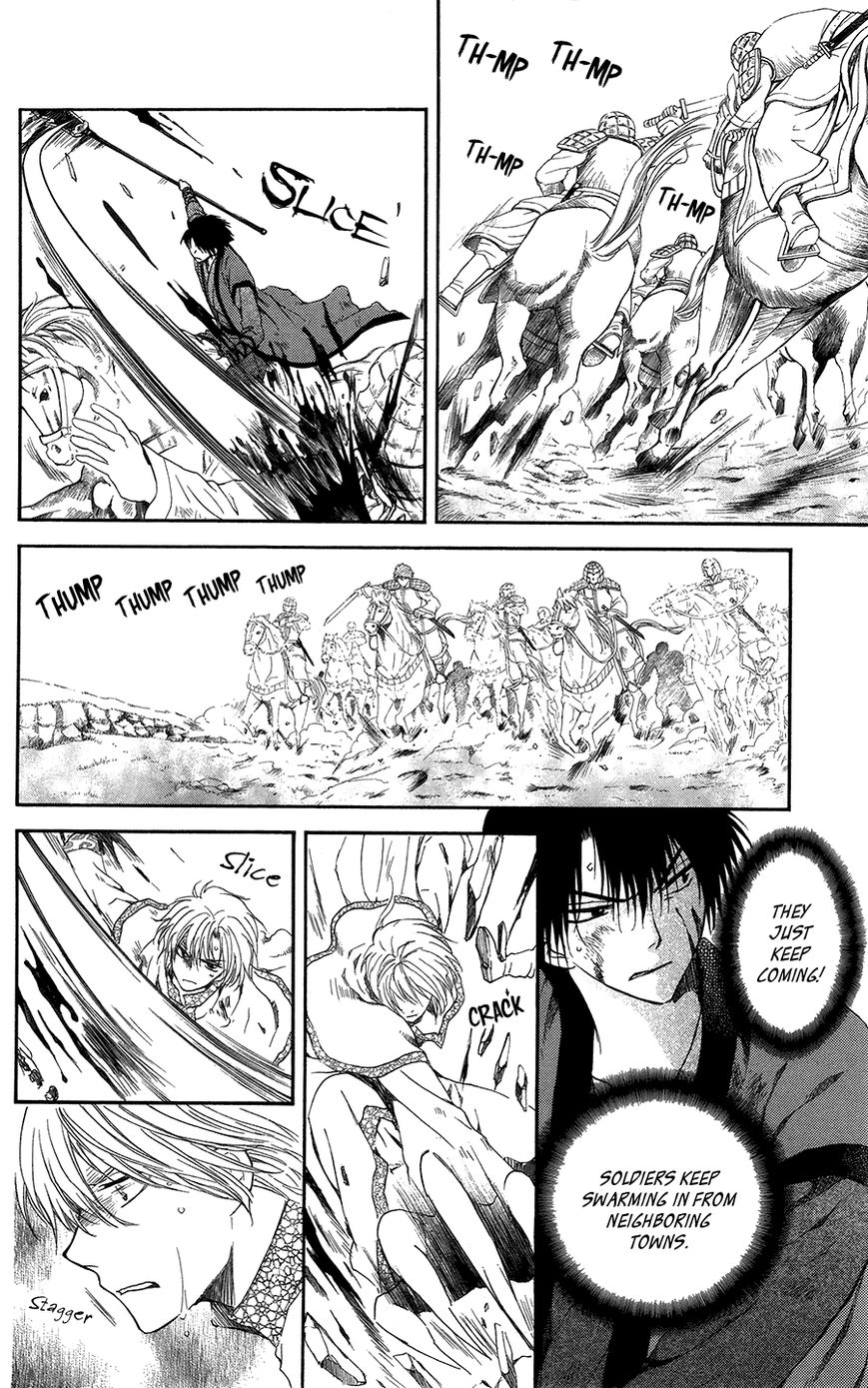 Read Akatsuki No Yona Manga Online