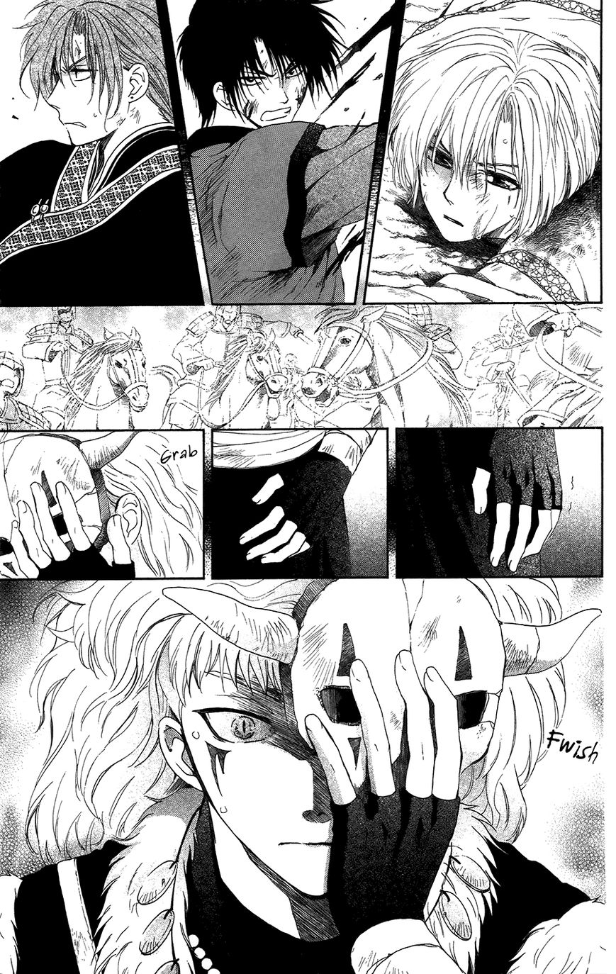 Read Akatsuki No Yona Manga Online
