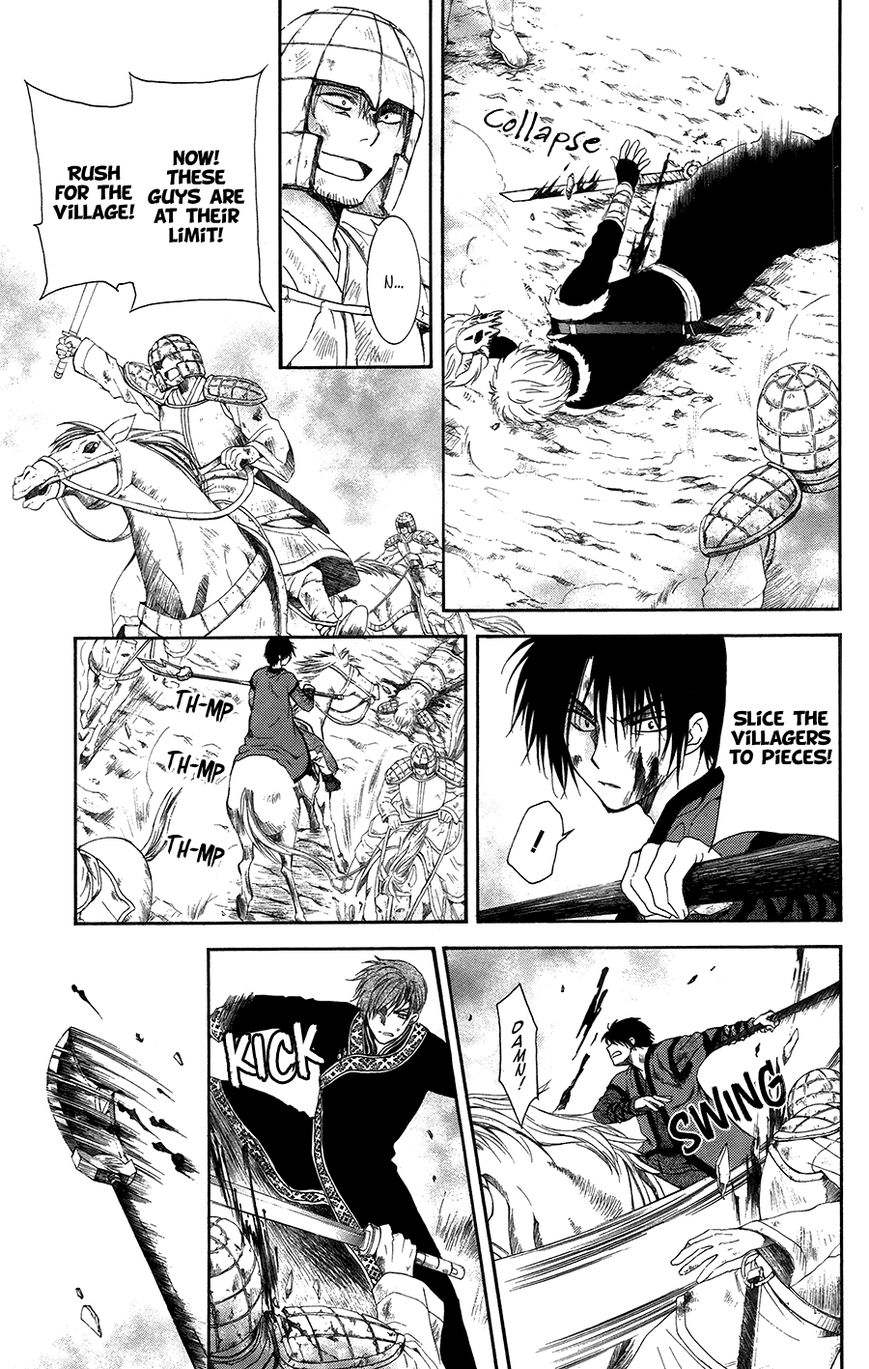 Read Akatsuki No Yona Manga Online