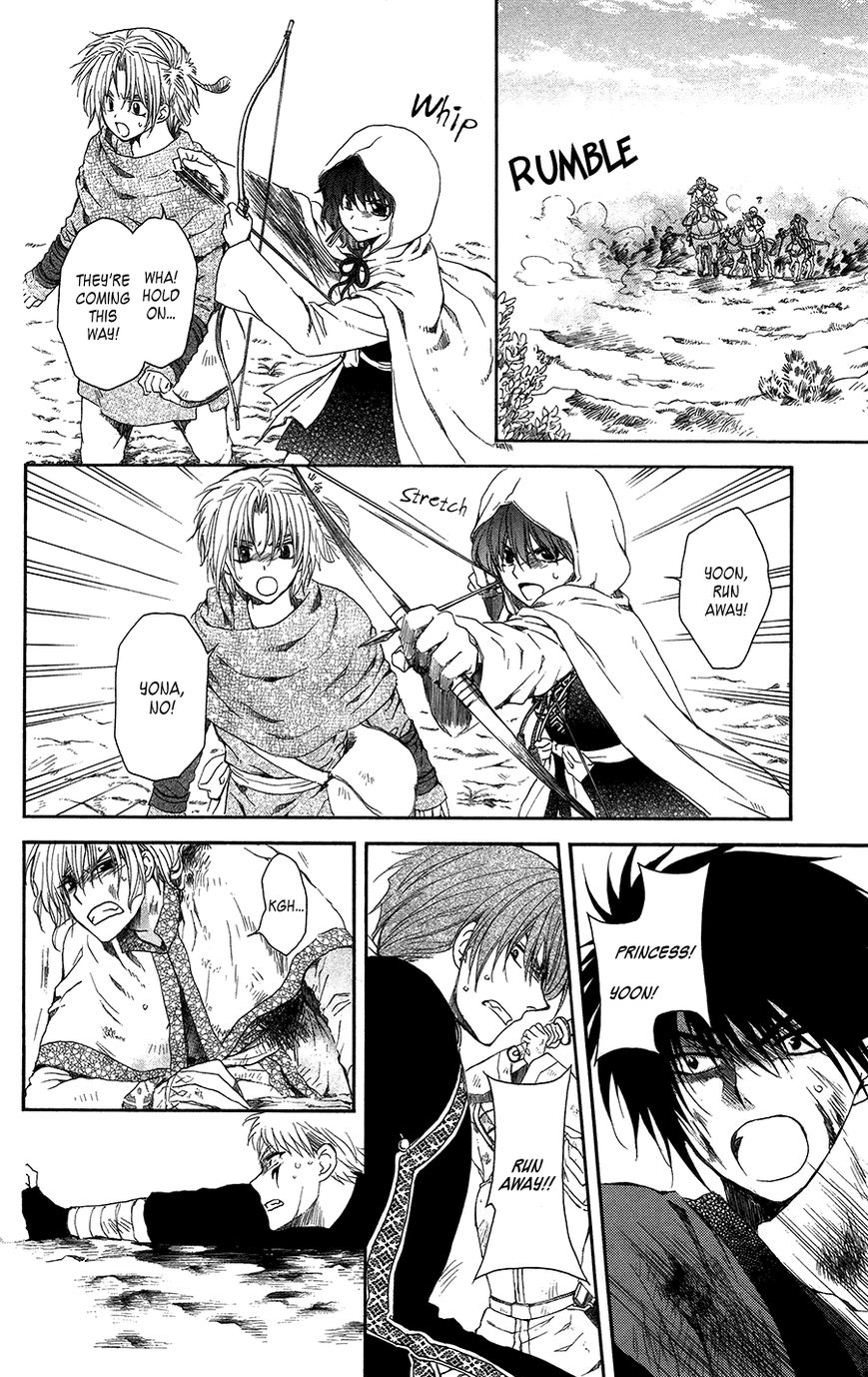 Read Akatsuki No Yona Manga Online