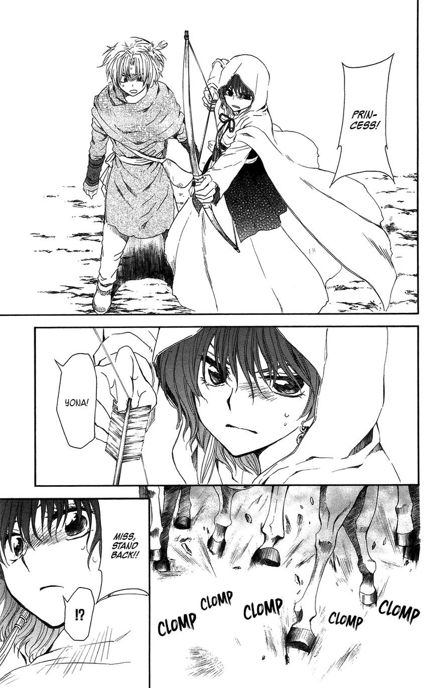 Read Akatsuki No Yona Manga Online