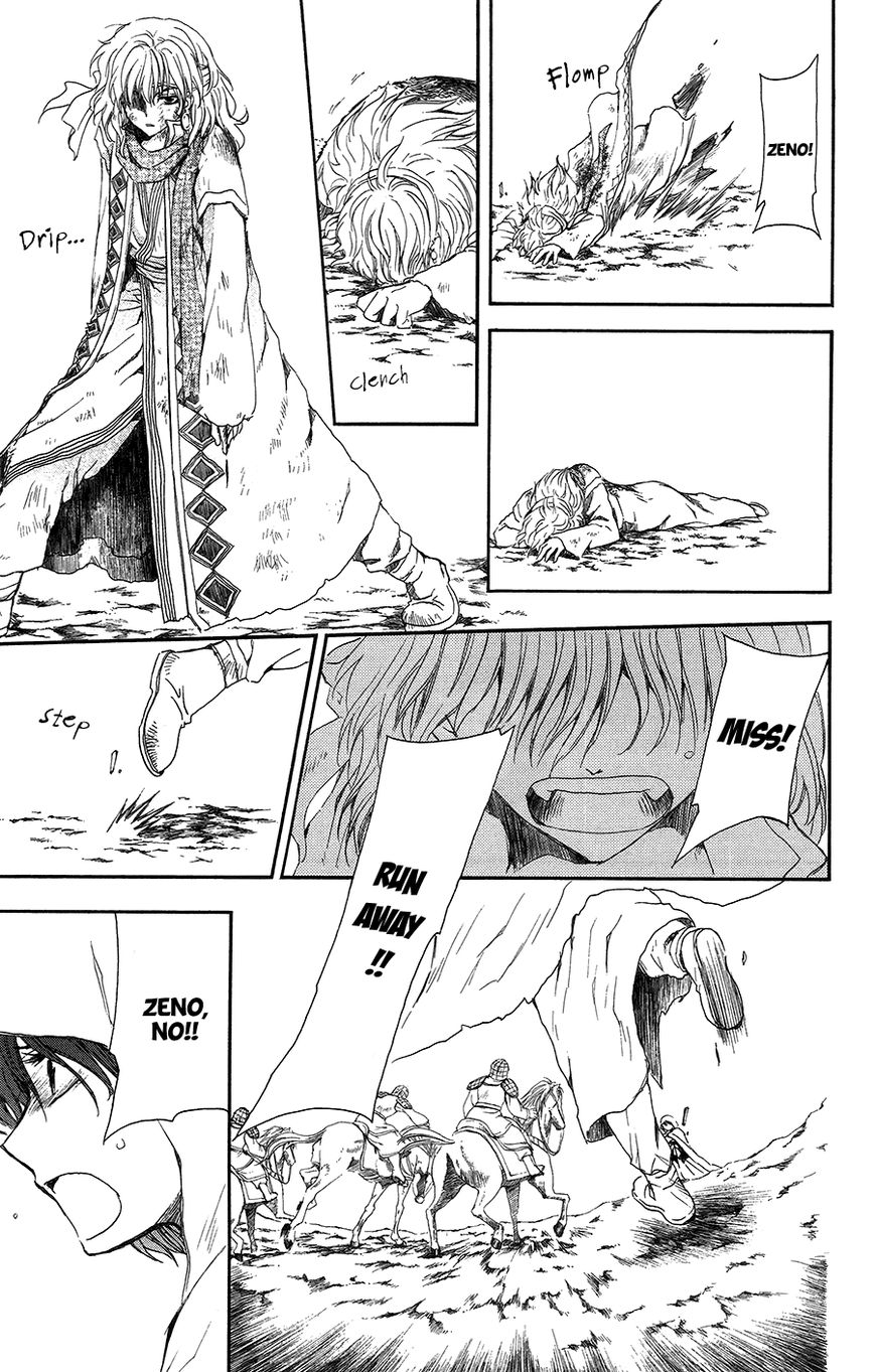 Read Akatsuki No Yona Manga Online