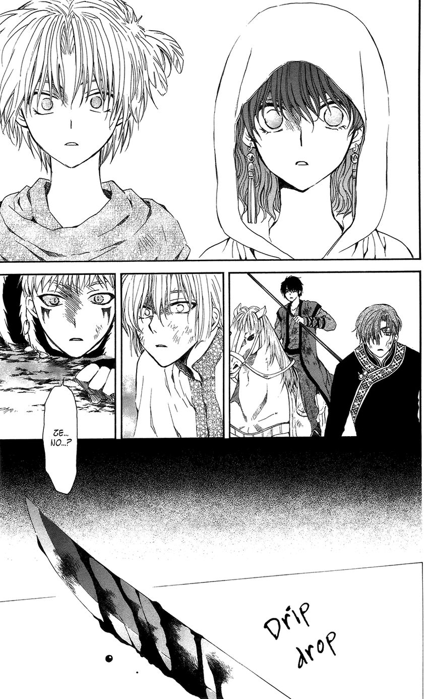 Read Akatsuki No Yona Manga Online