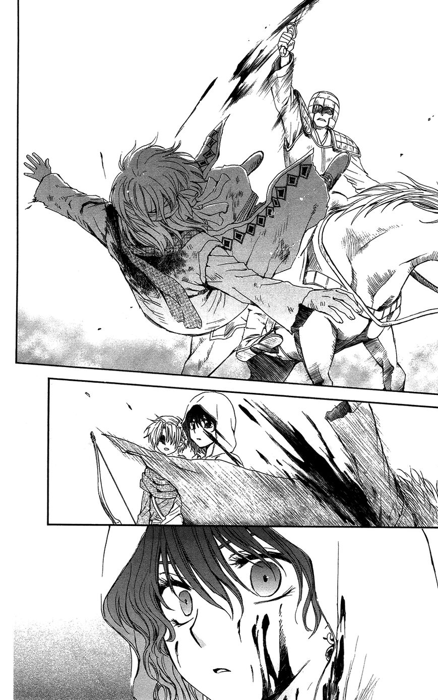 Read Akatsuki No Yona Manga Online