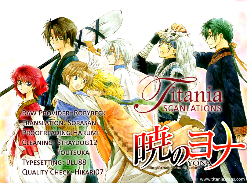 Read Akatsuki No Yona Manga Online