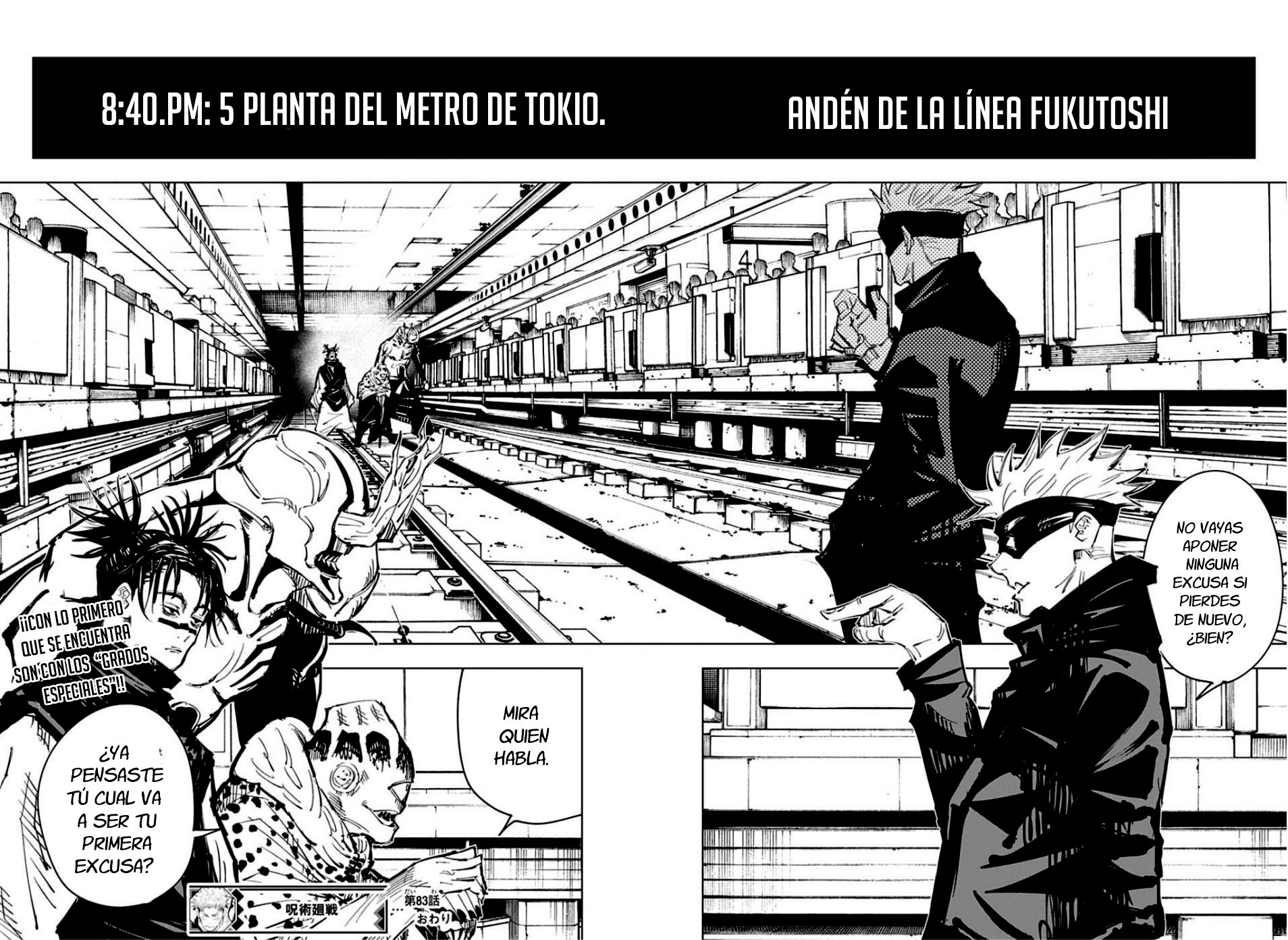 Read Jujutsu Kaisen ES Manga Online