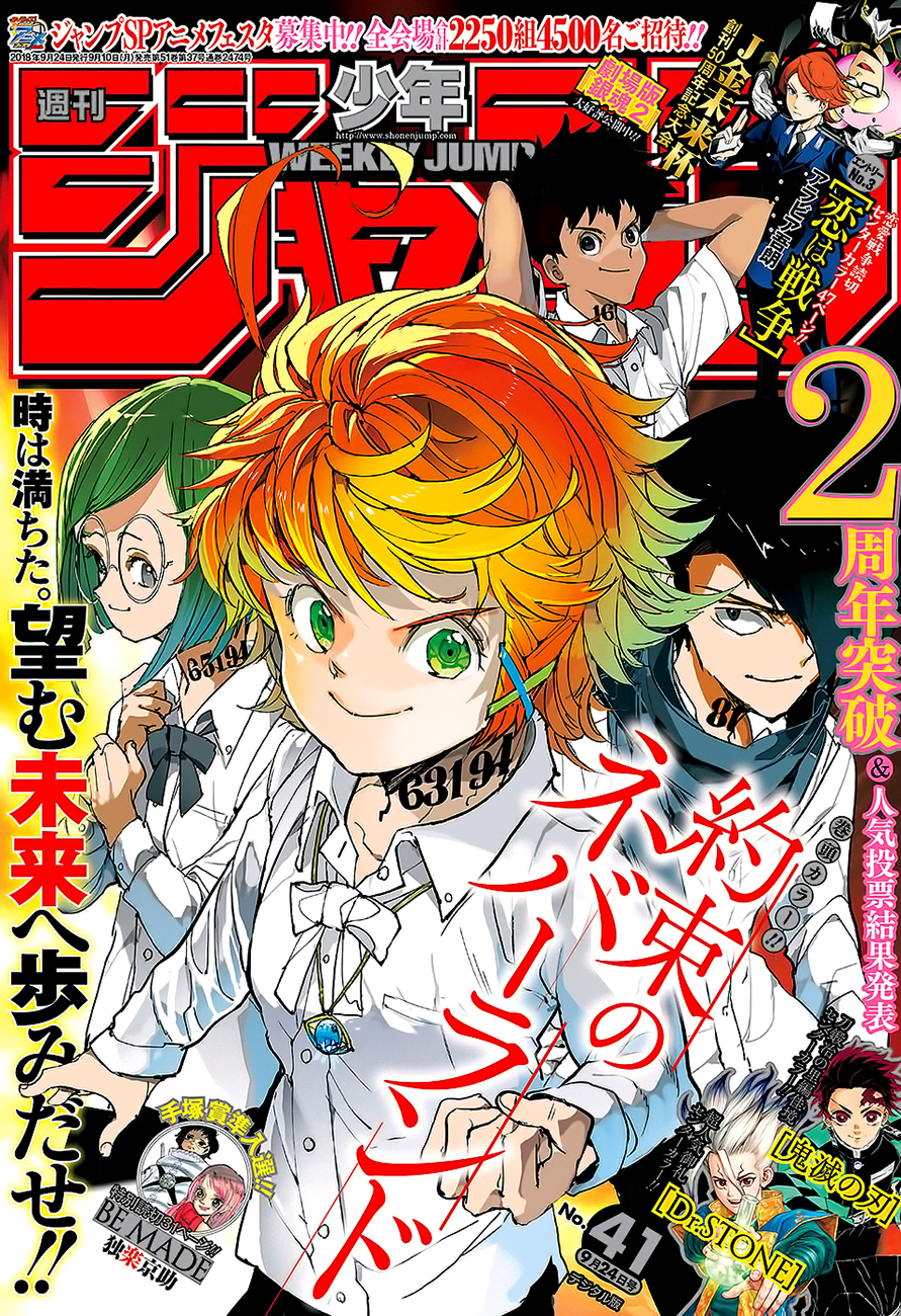 Read Yakusoku No Neverland FR Manga Online