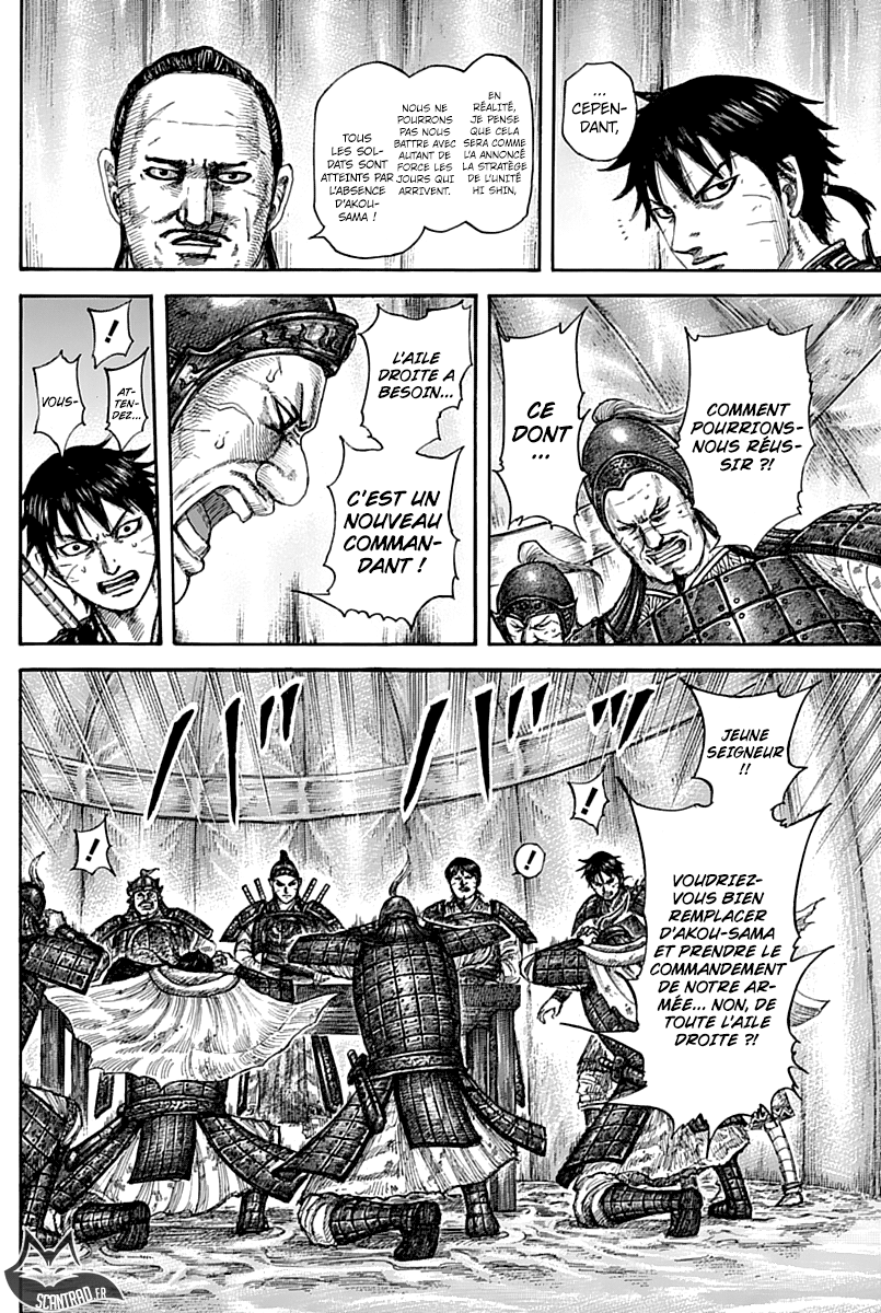 Read Yakusoku No Neverland FR Manga Online