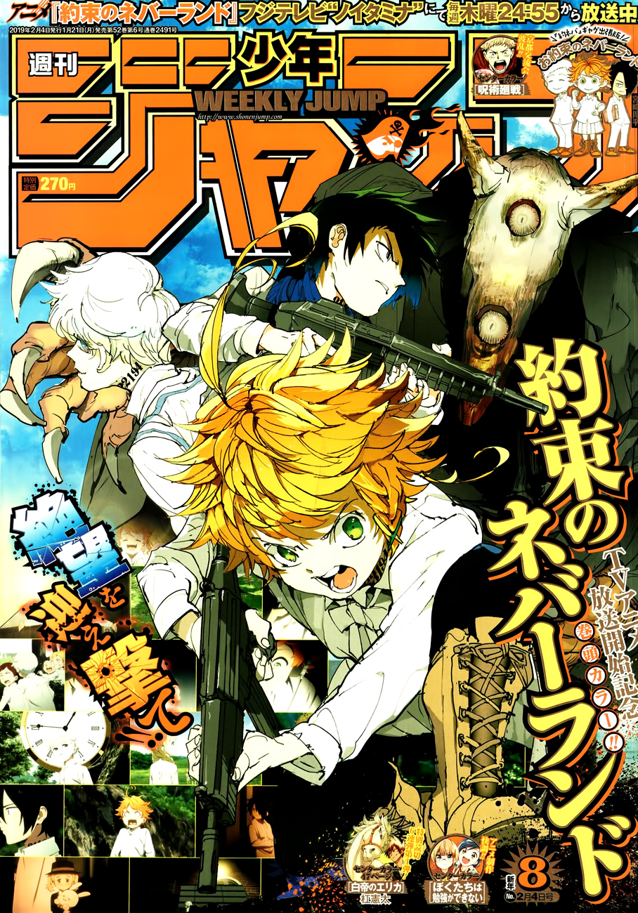 Read Yakusoku No Neverland FR Manga Online