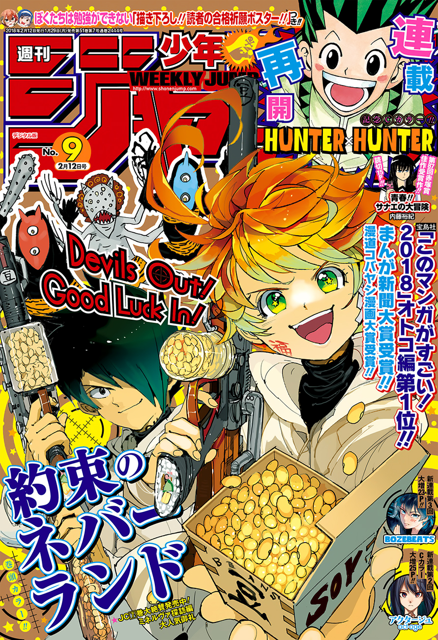 Read Yakusoku No Neverland FR Manga Online