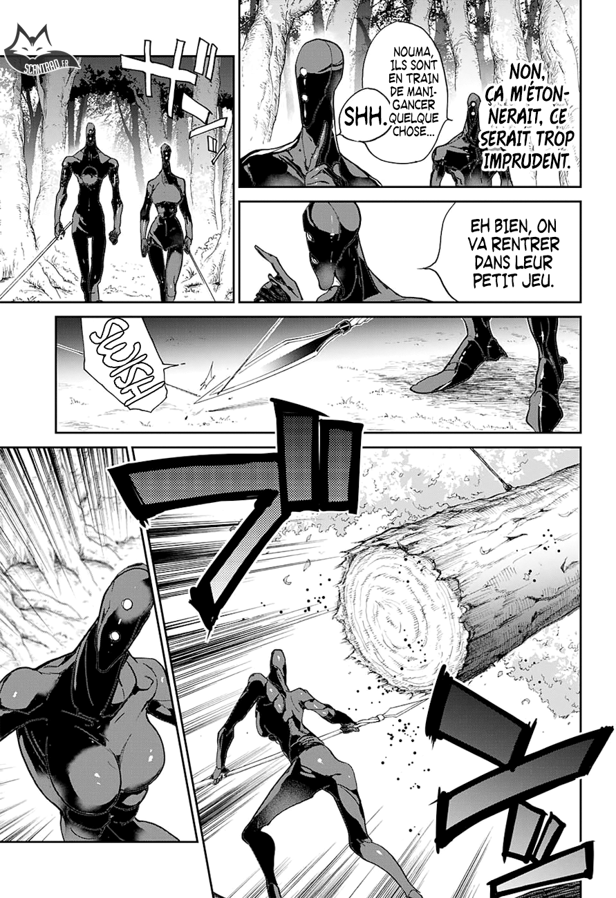 Read Yakusoku No Neverland FR Manga Online