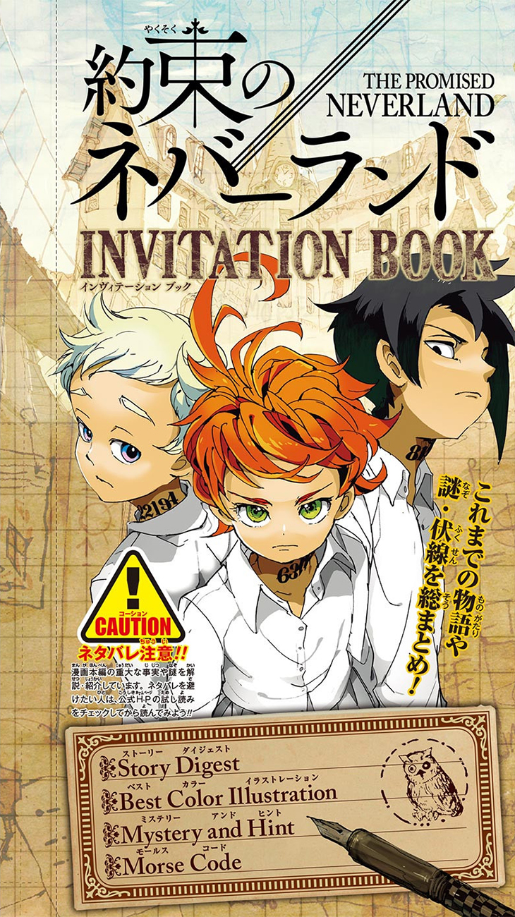 Read Yakusoku No Neverland FR Manga Online