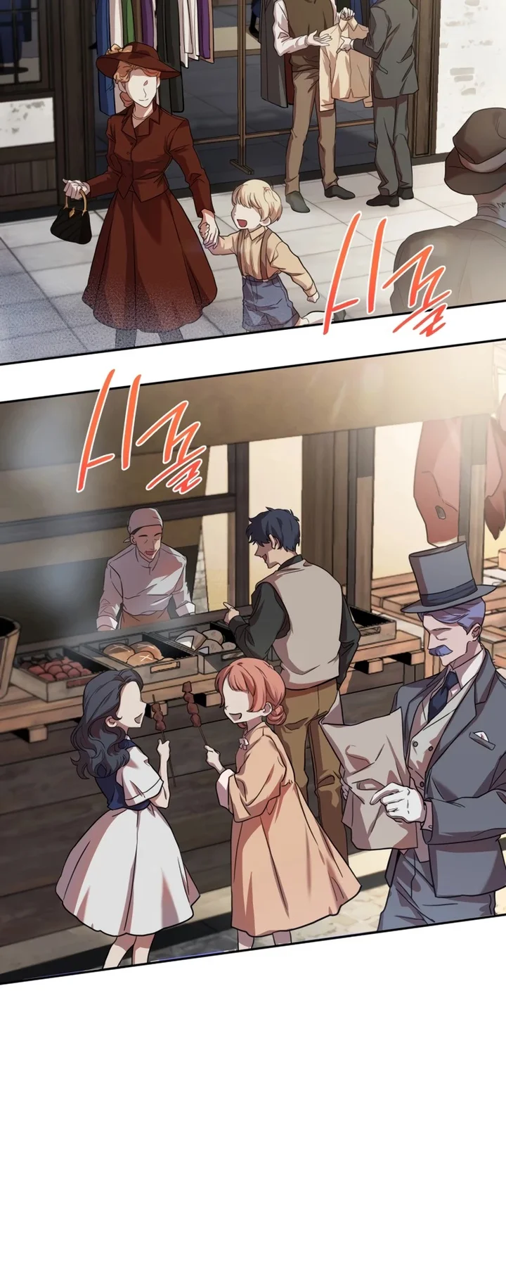 Read The Infinite Mage PT Manga Online
