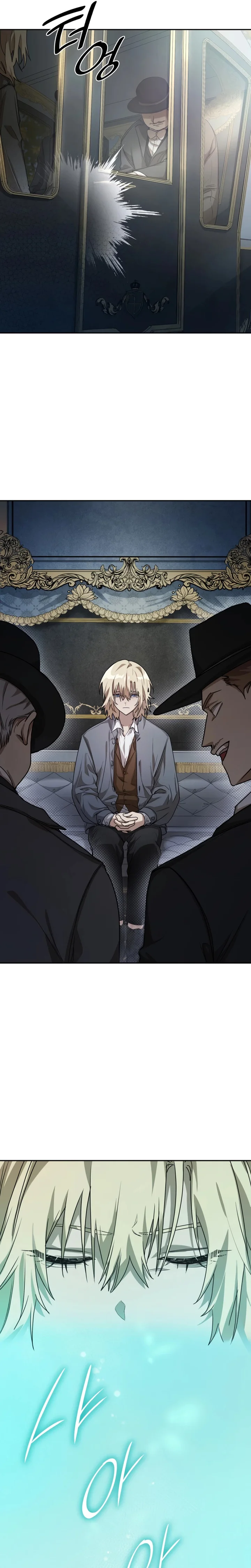 Read The Infinite Mage PT Manga Online