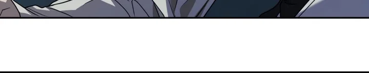 Read The Infinite Mage PT Manga Online