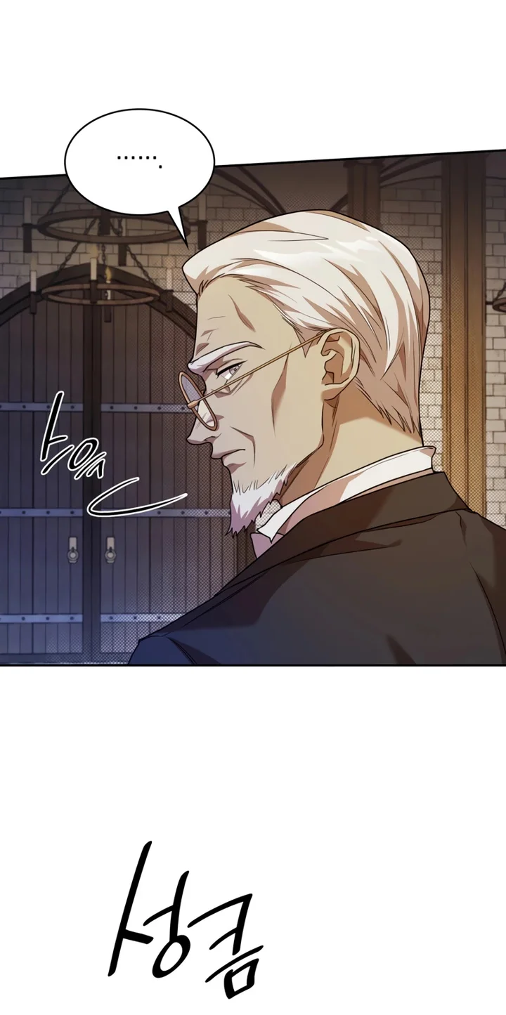 Read The Infinite Mage PT Manga Online
