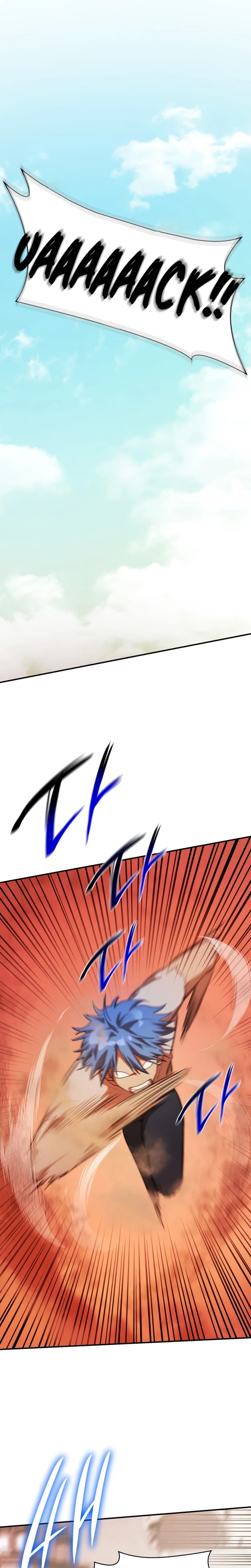 Read The Infinite Mage PT Manga Online