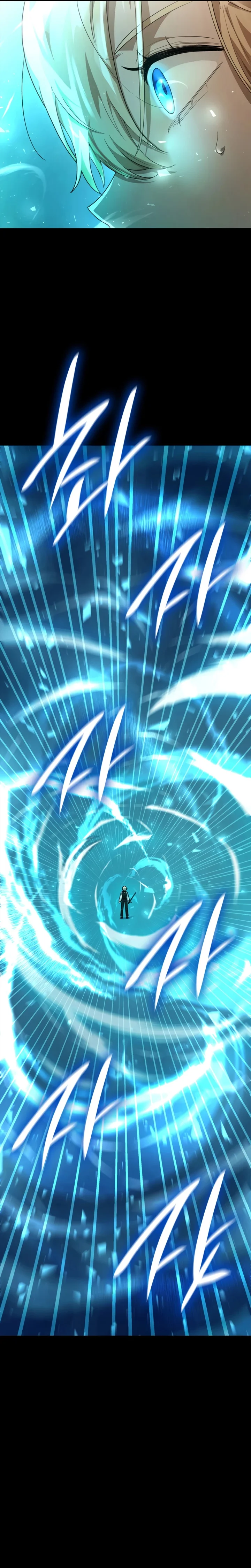 Read The Infinite Mage PT Manga Online