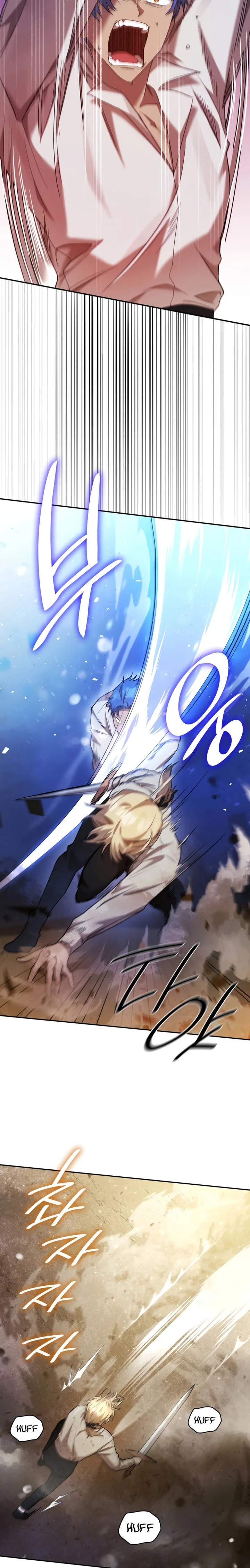 Read The Infinite Mage PT Manga Online
