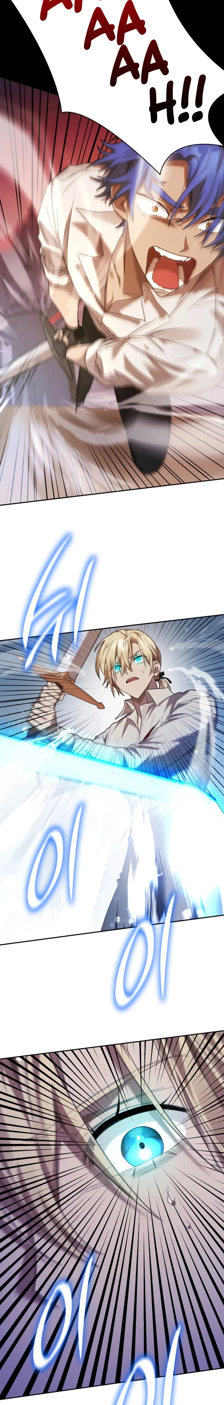 Read The Infinite Mage PT Manga Online