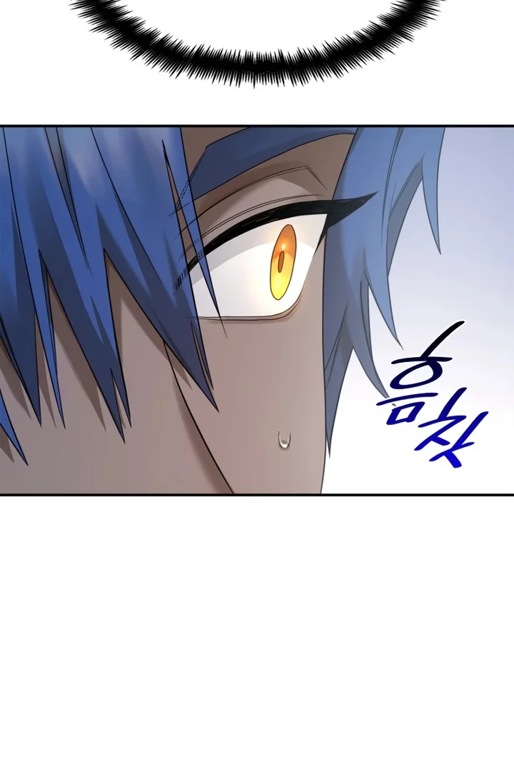 Read The Infinite Mage PT Manga Online