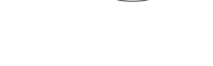 Read The Infinite Mage PT Manga Online