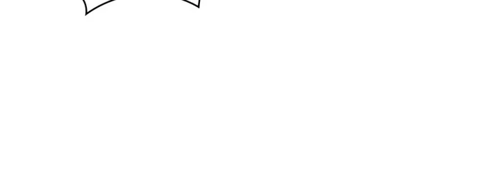 Read The Infinite Mage PT Manga Online