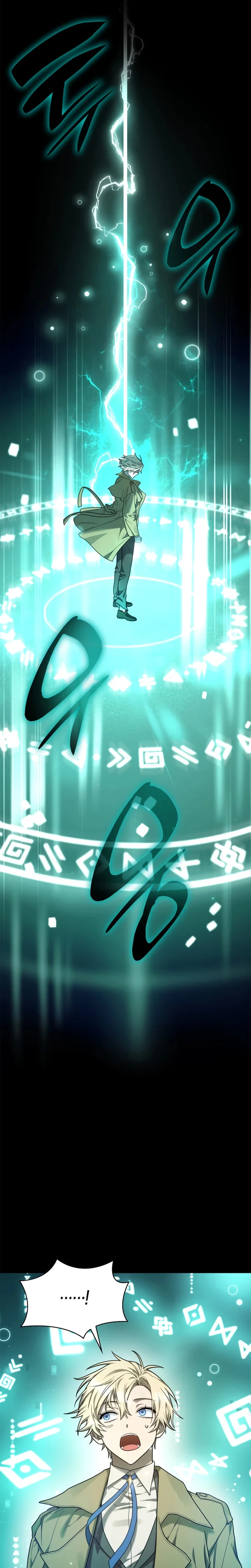 Read The Infinite Mage PT Manga Online