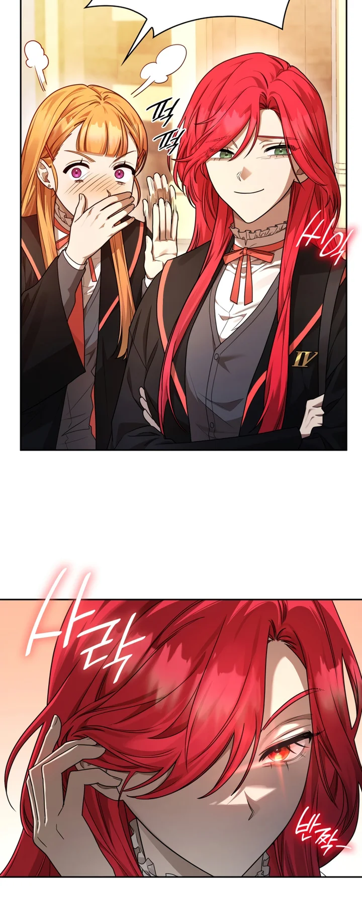 Read The Infinite Mage PT Manga Online