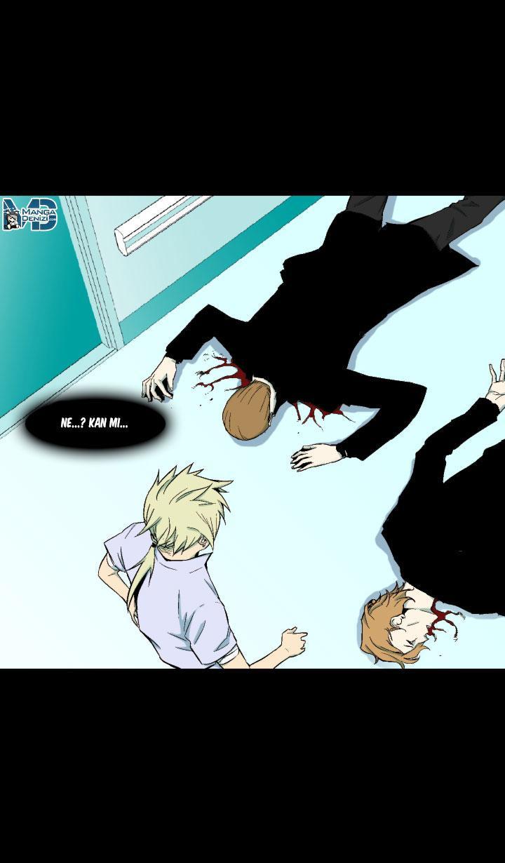 Read Ability TR Manga Online