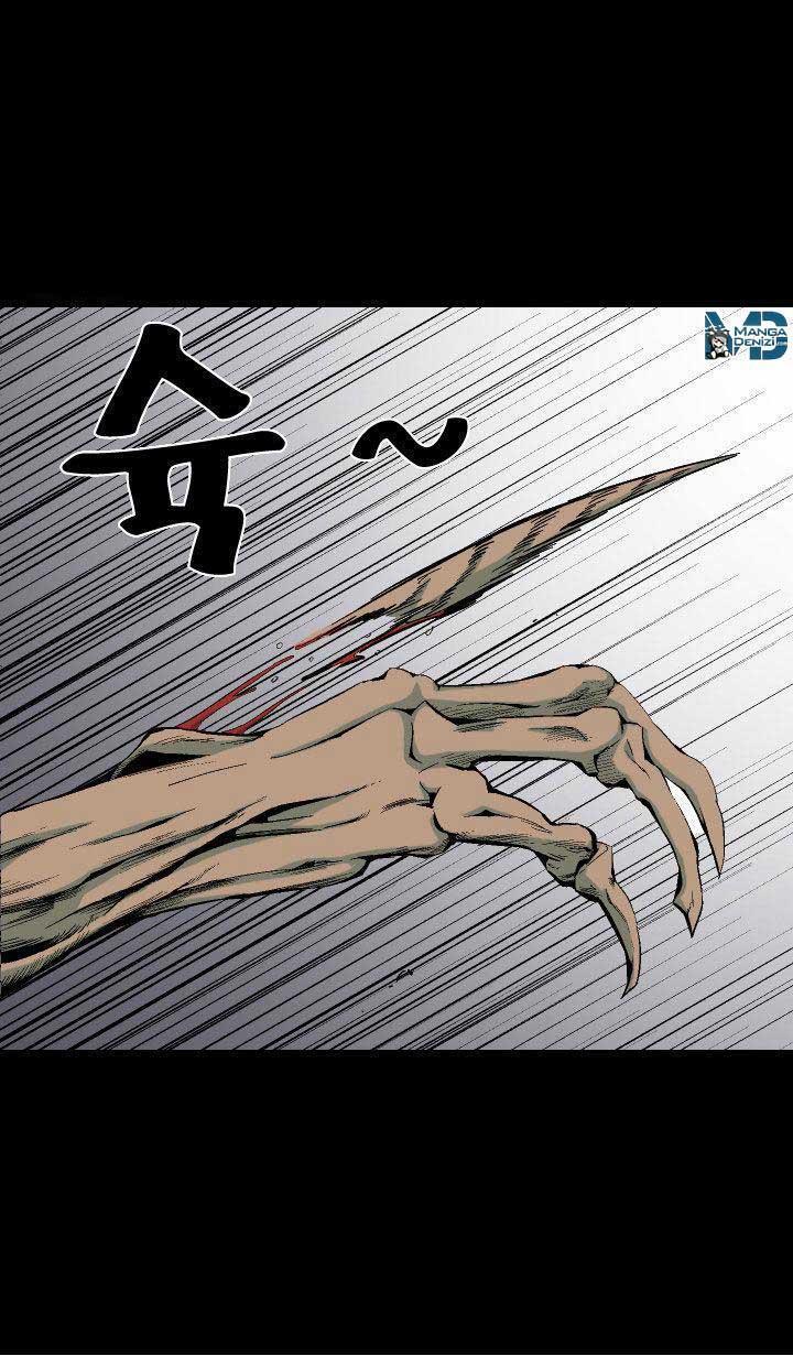 Read Ability TR Manga Online
