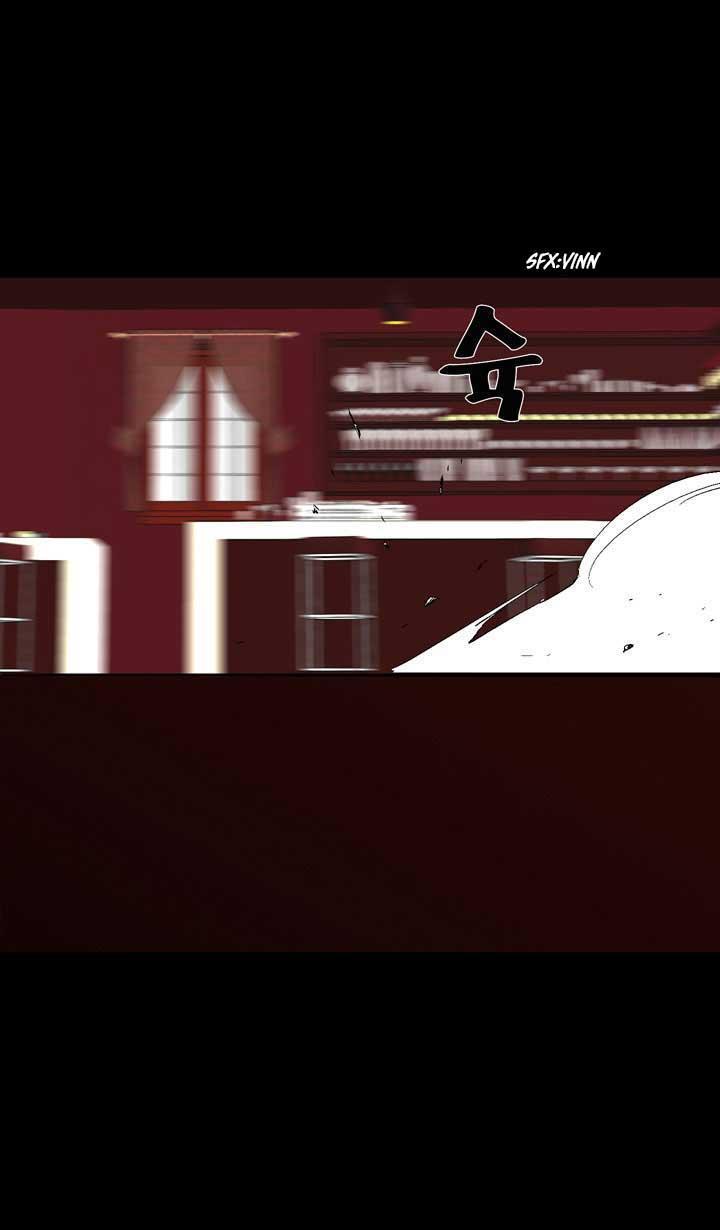 Read Ability TR Manga Online