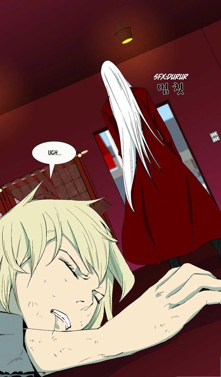 Read Ability TR Manga Online