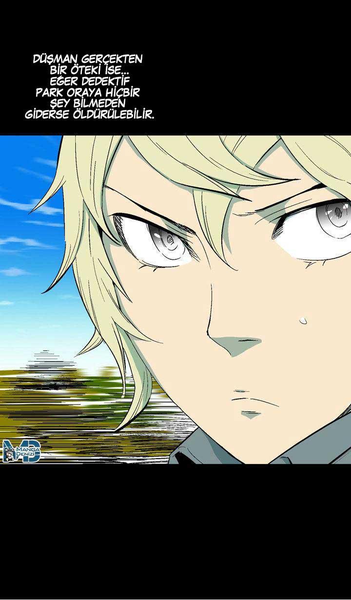 Read Ability TR Manga Online