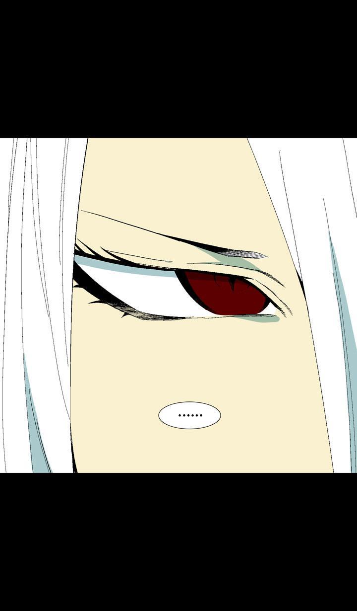 Read Ability TR Manga Online