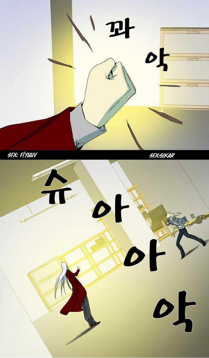 Read Ability TR Manga Online