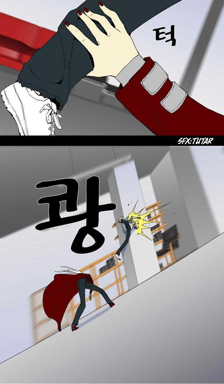 Read Ability TR Manga Online