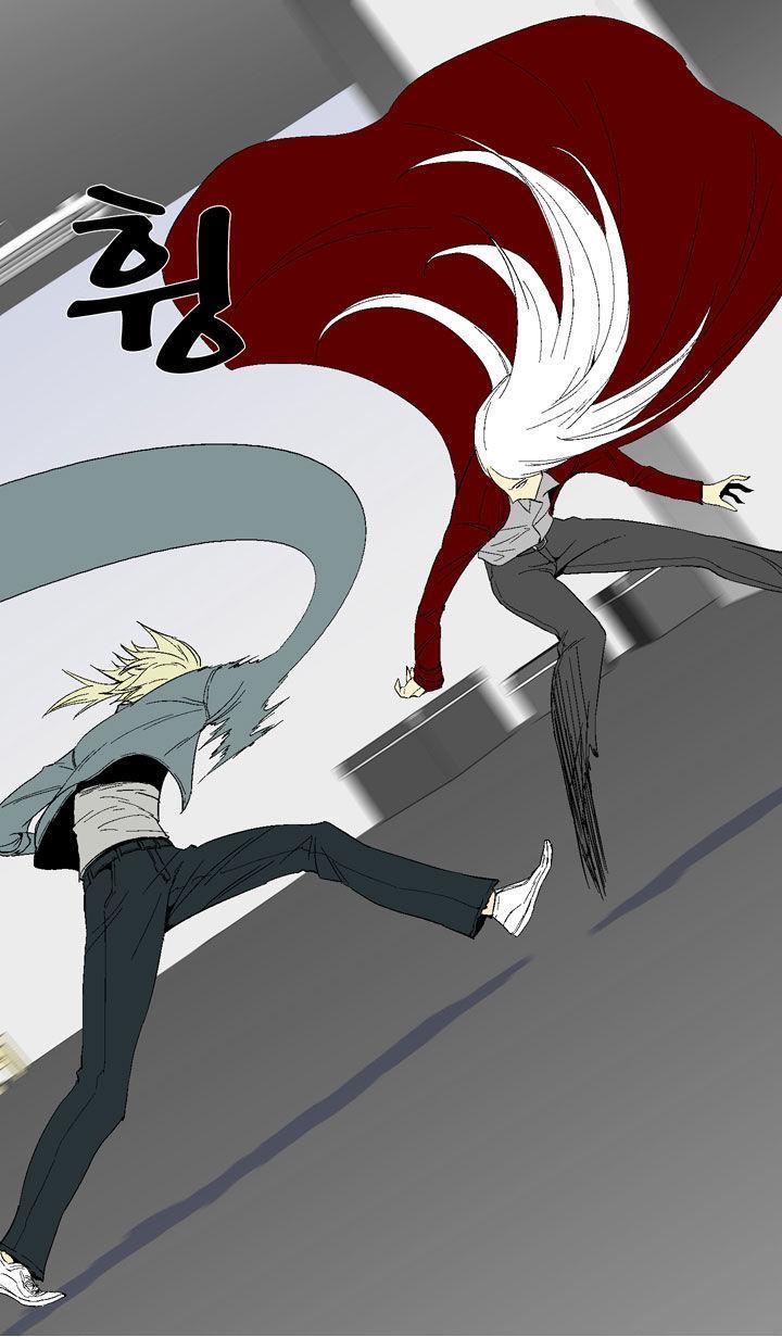 Read Ability TR Manga Online