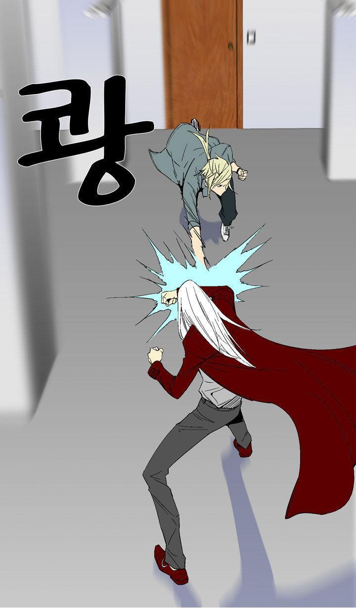 Read Ability TR Manga Online