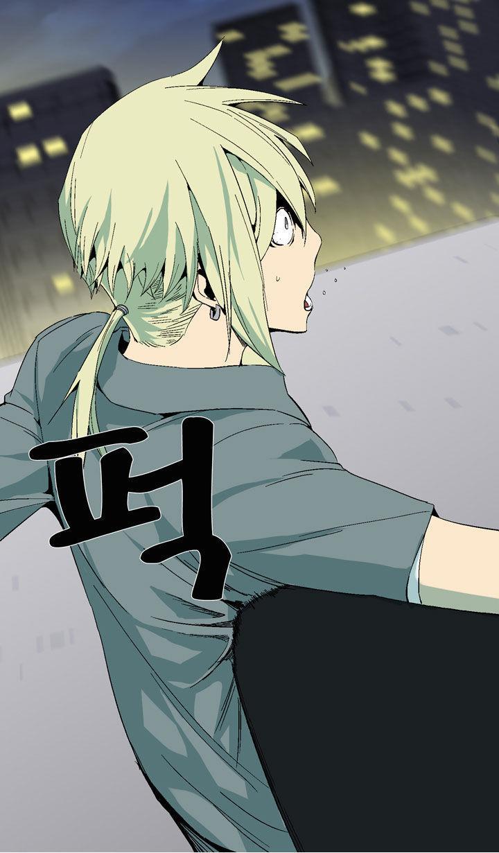 Read Ability TR Manga Online