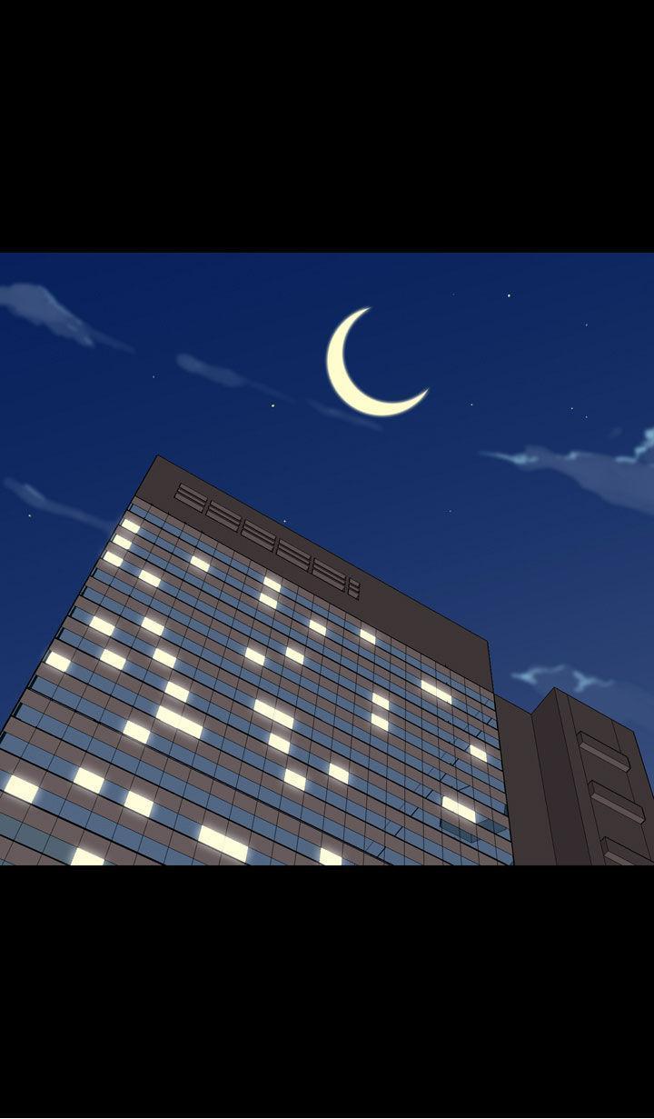 Read Ability TR Manga Online