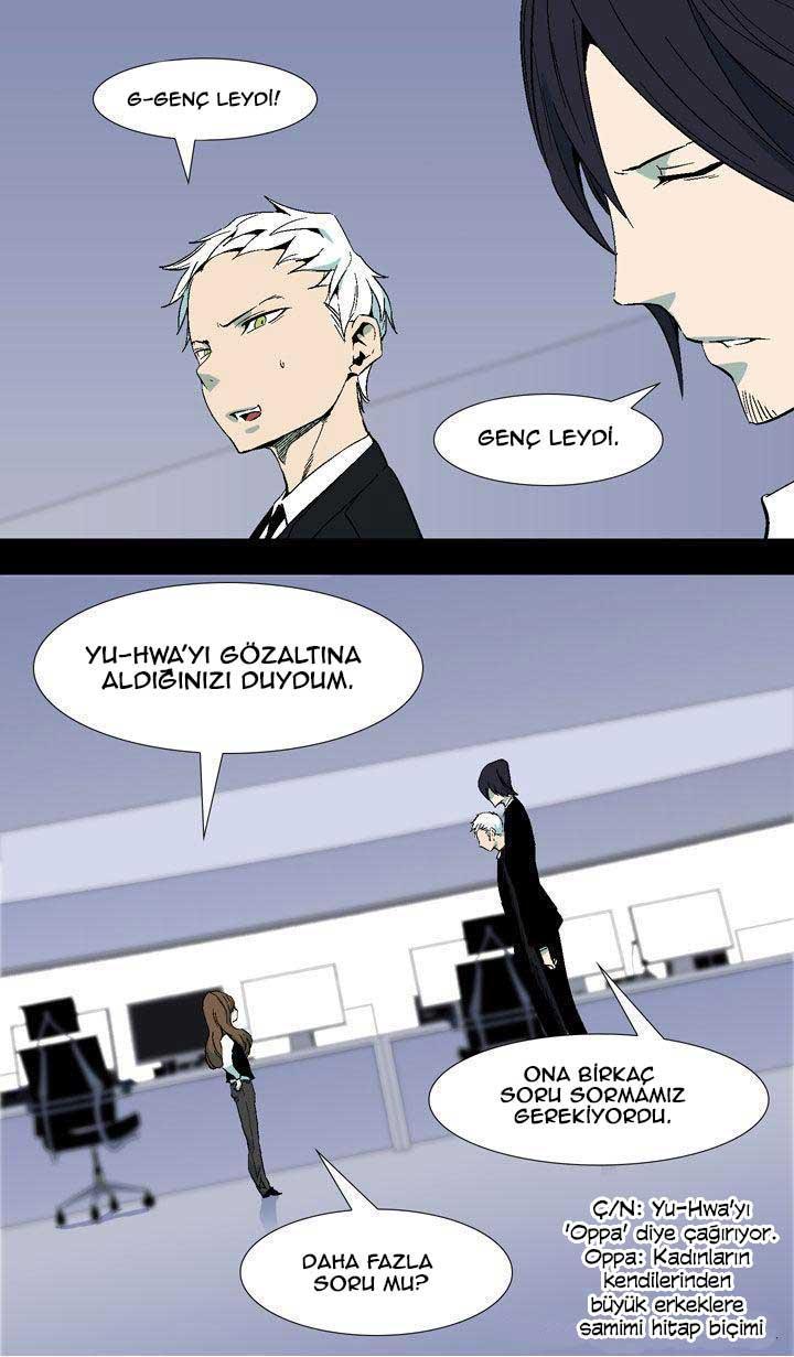 Read Ability TR Manga Online