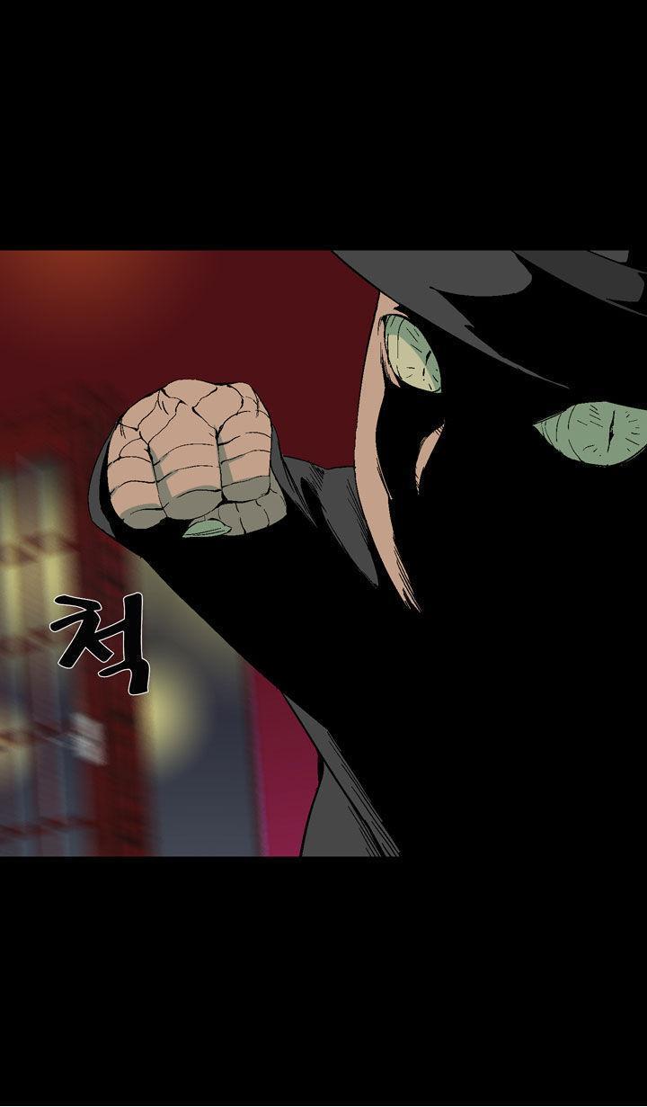 Read Ability TR Manga Online