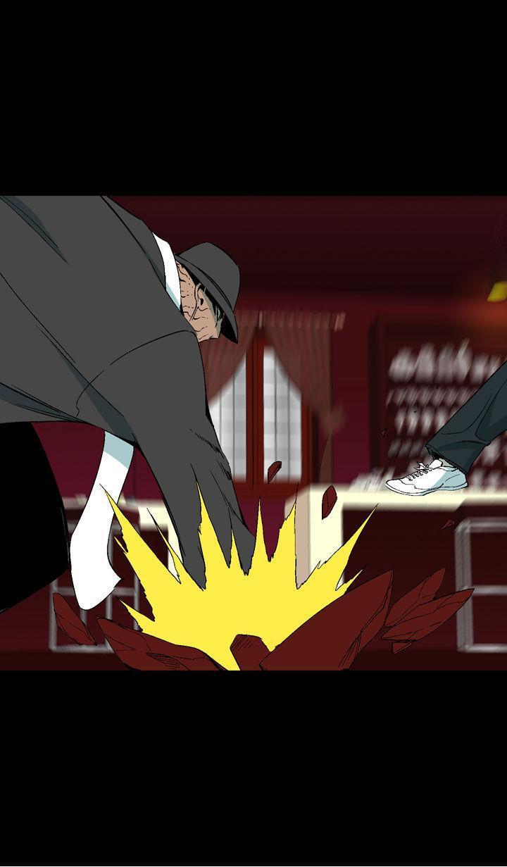 Read Ability TR Manga Online
